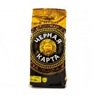 Кофе зерновой Черная Карта 250г
