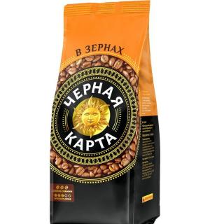 Кофе зерновой Черная Карта 1кг