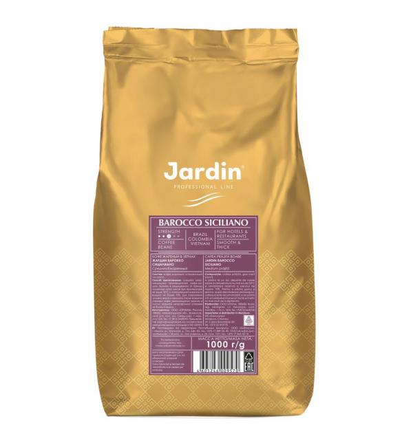 Кофе зерновой Jardin Barocco Siciliano 1кг