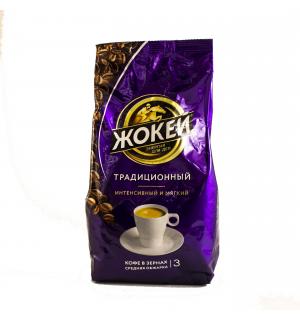 Кофе зерновой Жокей Традиционный 900г