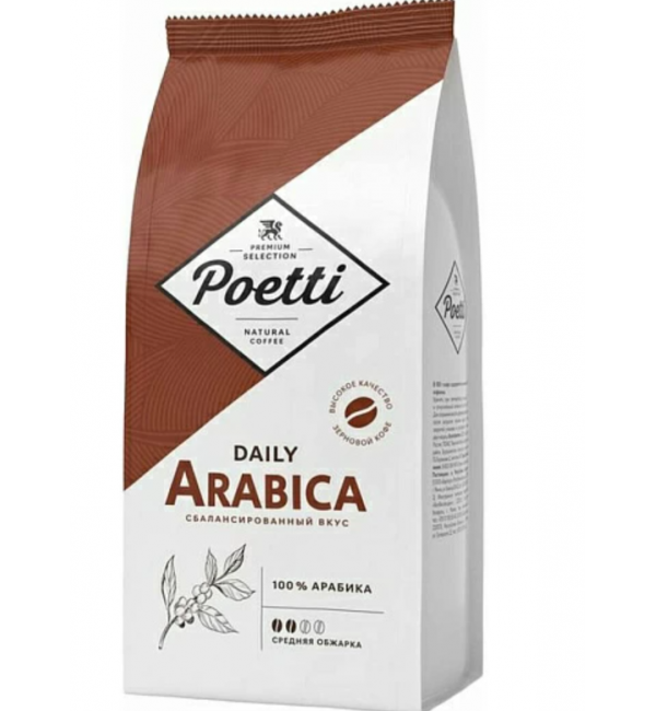 Кофе зерновой Poetti Daily Arabica 1кг