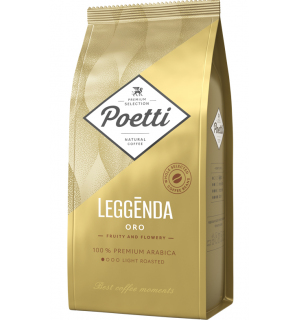 Кофе зерновой Poetti Leggenda Oro 250г
