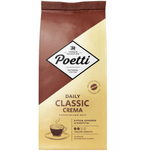 Кофе зерновой Poetti Daily Classic Crema 250г