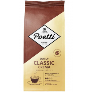 Кофе молотый Poetti Daily Classic Crema 250г