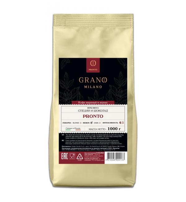 Кофе зерновой Grano Milano Pronto 1кг