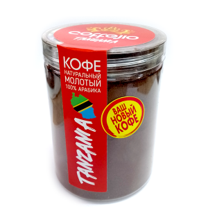 Кофе молотый COFFEJIO Tanzania 250г