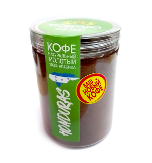 Кофе молотый COFFEJIO Honduras 250г