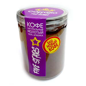 Кофе молотый COFFEJIO Five Stars 250г