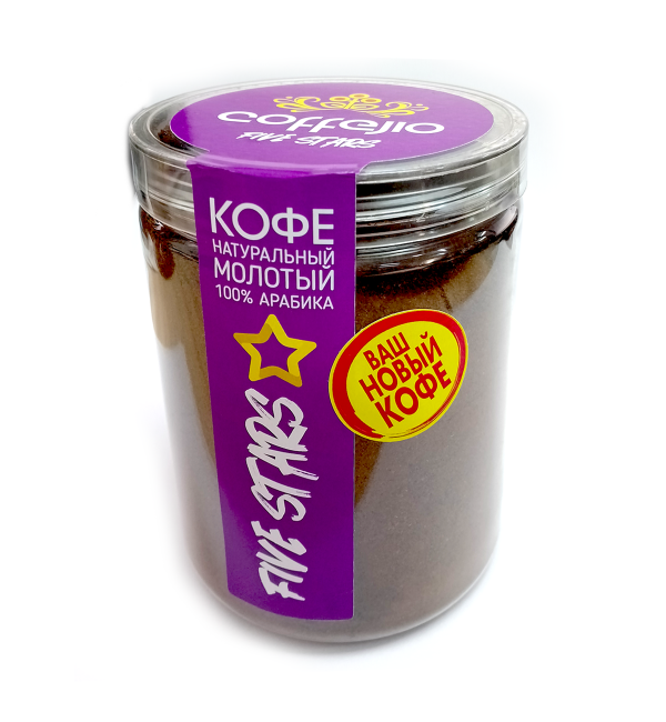 Кофе молотый COFFEJIO Five Stars 250г
