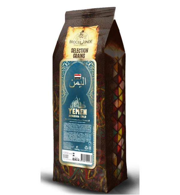 Кофе зерновой Brocelliande Yemen Arabian Gold 1кг