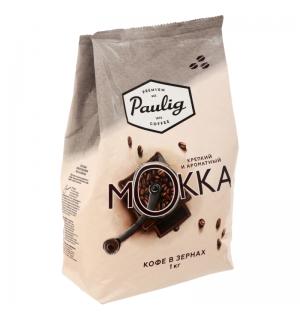 Кофе зерновой Paulig Mokka 1кг