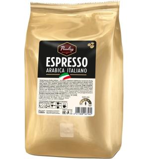 Кофе зерновой Paulig Espresso Arabica Italiano 1кг