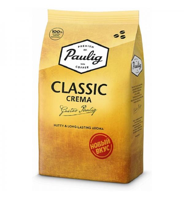 Кофе зерновой Paulig Classic Crema 1кг