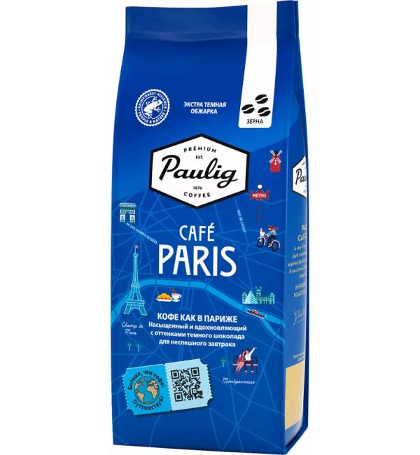 Кофе зерновой Paulig Cafe Paris 200г