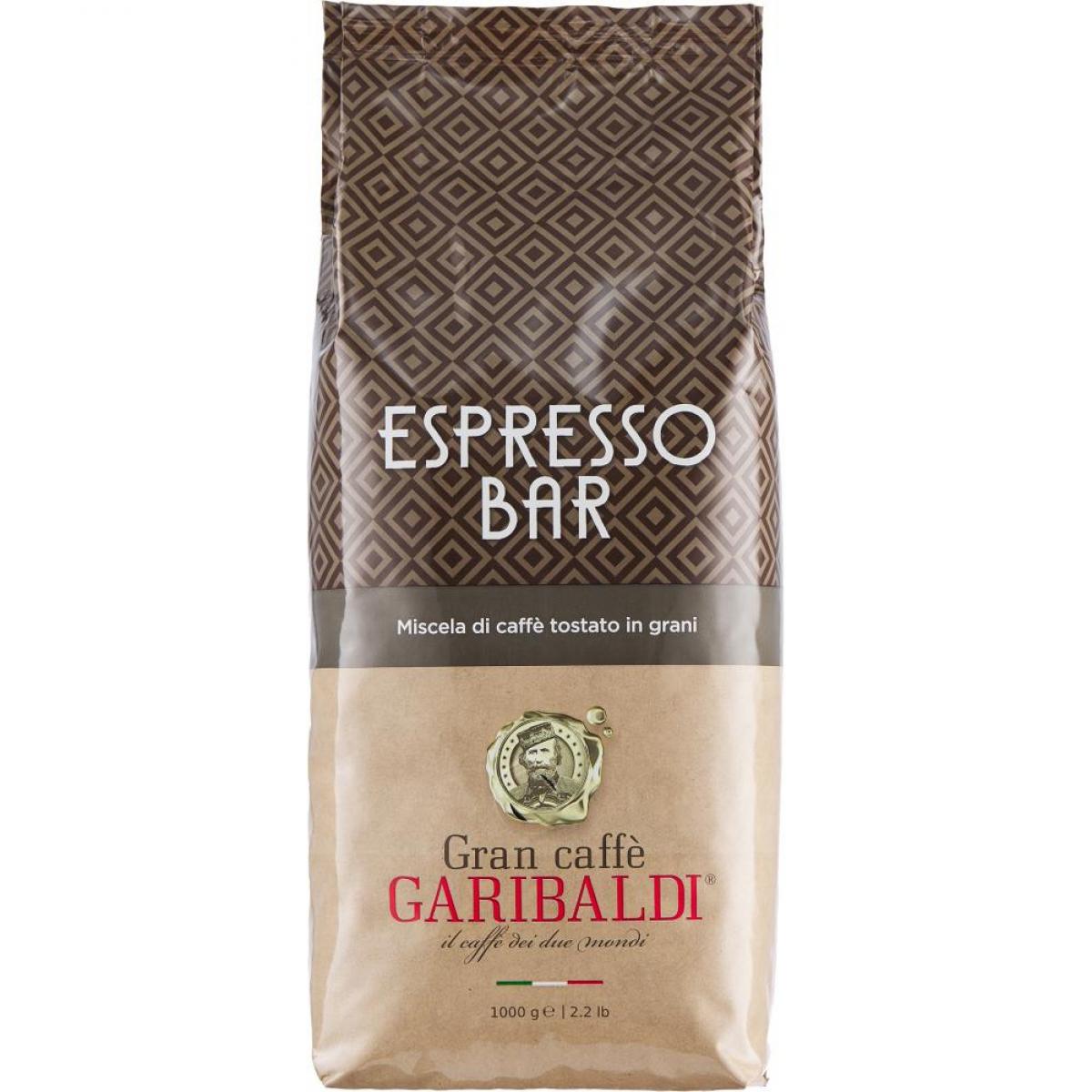 Кофе зерновой Garibaldi Espresso Bar 1кг купить по цене 0.00 руб. в Минске