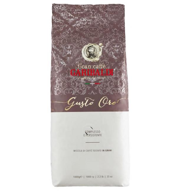 Кофе зерновой Garibaldi Gusto Oro 1кг