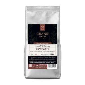 Кофе зерновой Grano Milano Gran Gusto 1кг