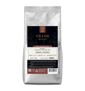Кофе зерновой Grano Milano Gran Gusto 1кг