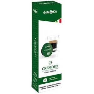 Кофе в капсулах Gimoka Cremoso Caffitaly 80г