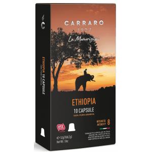 Кофе в капсулах Carraro Ethiopia (Nespresso) 52г