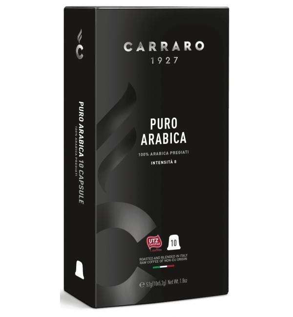 Кофе в капсулах Carraro Puro Arabica (Nespresso) 52г