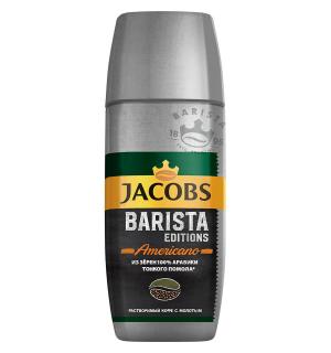 Кофе растворимый Jacobs Barista Americano 90г