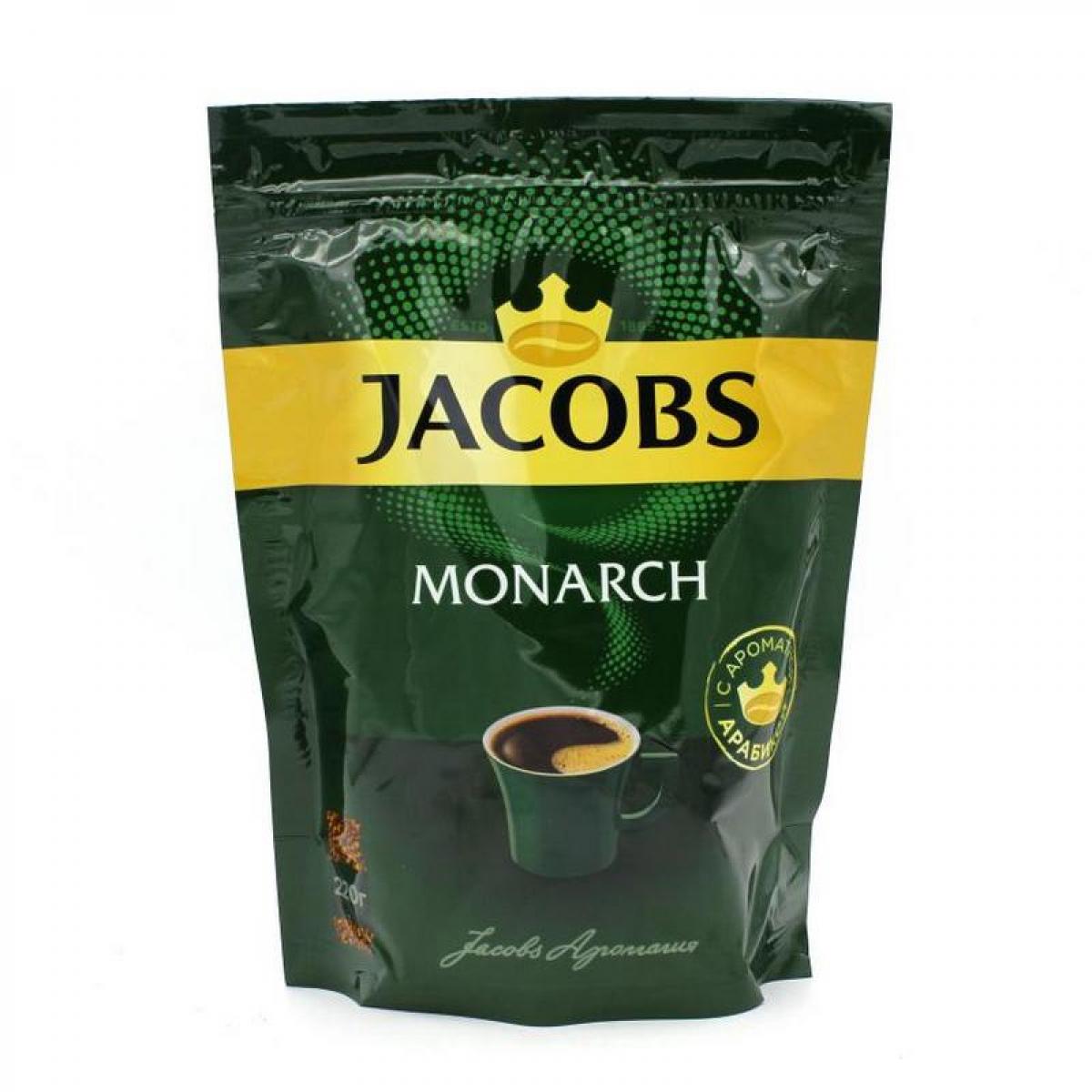 Якобс монарх. Кофе Якобс Монарх 220г м/у. Кофе Jacobs Monarch 220 г. Кофе Jacobs Монарх 150 гр. м/у. Кофе Якобс Монарх м/у 75гр.