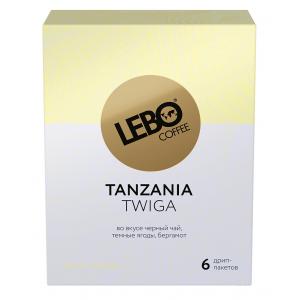 Кофе молотый в дрип-пакете Lebo Tanzania Twiga 63г (6шт)