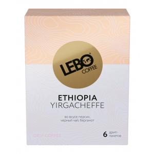 Кофе молотый в дрип-пакете Lebo Ethiopia Yirgacheffe 63г (6шт)