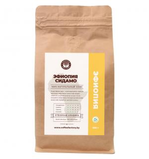 Кофе зерновой Coffee Factory Эфиопия Сидамо 500г