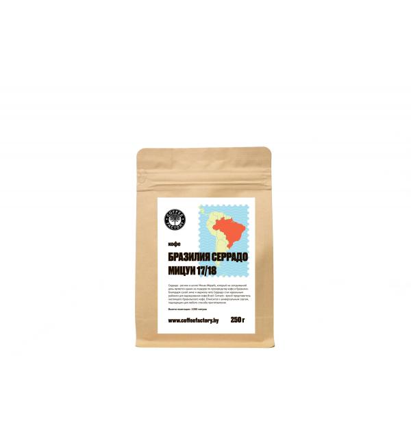 Кофе молотый Coffee Factory Бразилия Сераддо Мицуи 17/18 250г