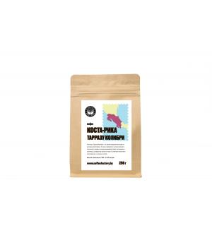 Кофе зерновой Coffee Factory Коста-Рика Тарразу Колибри 250г