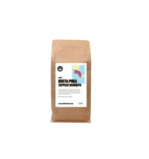 Кофе зерновой Coffee Factory Коста-Рика Тарразу Колибри 1кг