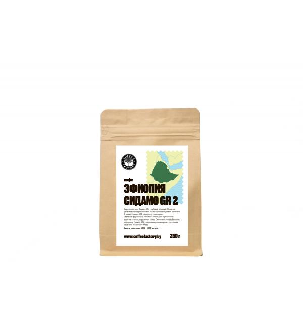 Кофе молотый Coffee Factory Эфиопия Сидамо GR2 250г