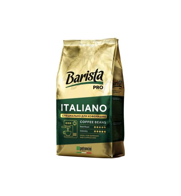 Кофе зерновой Barista Pro Italiano 800г