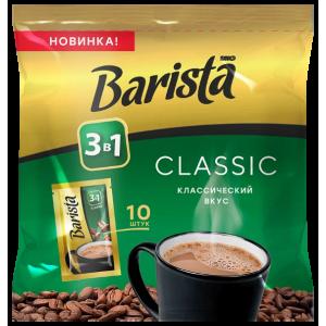 Растворимый кофе 3 в 1 Barista Classic 160г