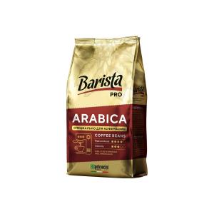 Кофе зерновой Barista Pro Arabica 230г