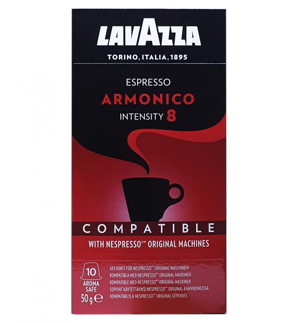 Кофе в капсулах Lavazza Espresso Armonico 50г