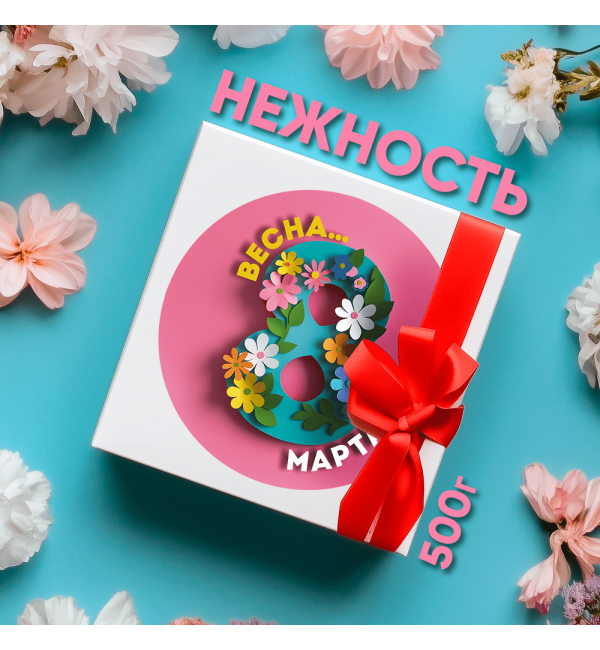Подарочный набор кофе Нежность