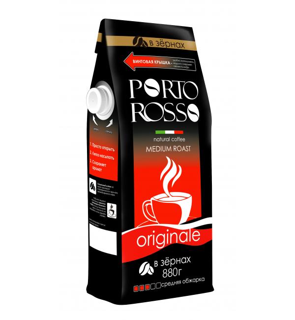 Кофе зерновой Porto Rosso Originale 880г