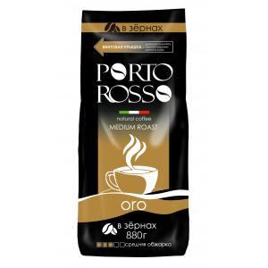 Кофе зерновой Porto Rosso Oro 880г