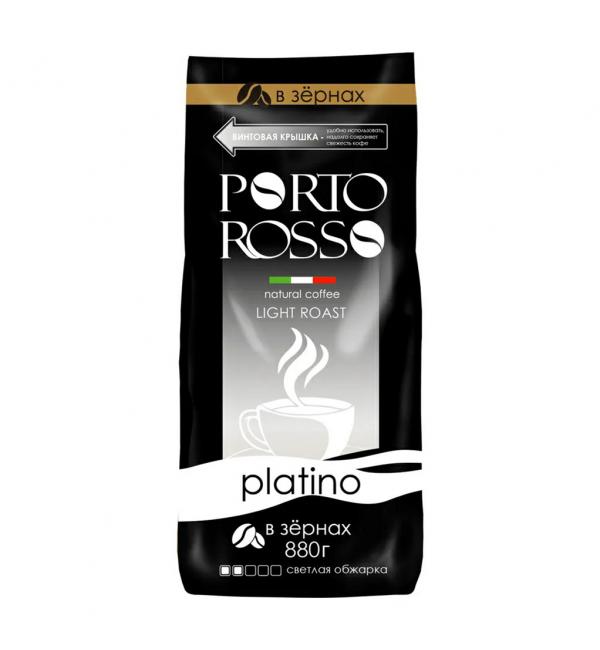 Кофе зерновой Porto Rosso Platino 880г