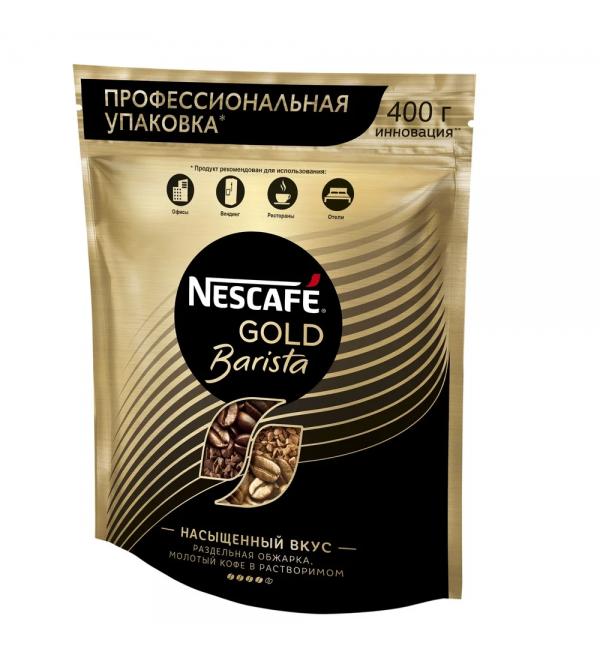 Кофе растворимый Nescafe Gold Barista 400г