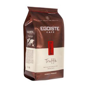 Кофе зерновой Egoiste Truffle 250г