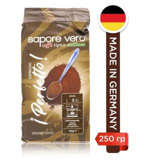 Кофе молотый Sapore Vero Espresso Perfetto 250г