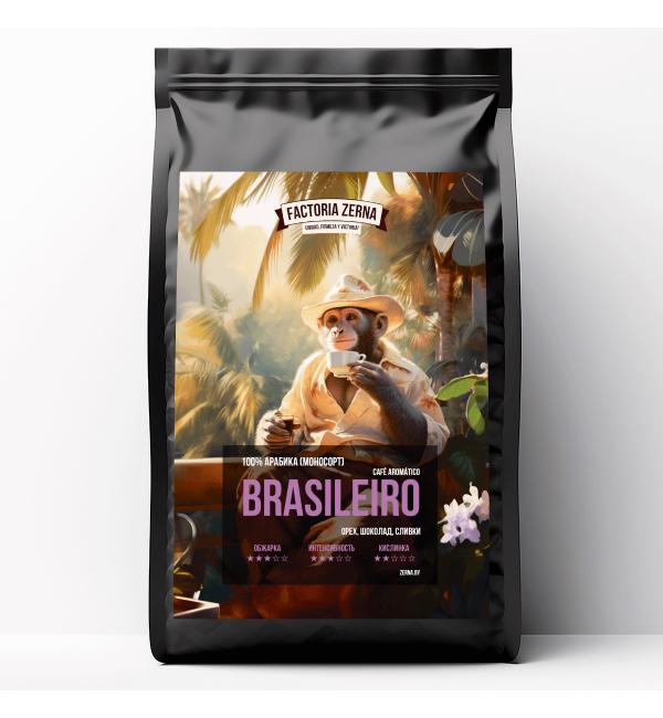 Кофе зерновой Zerna Cafe Brasileiro Aromatico 250г