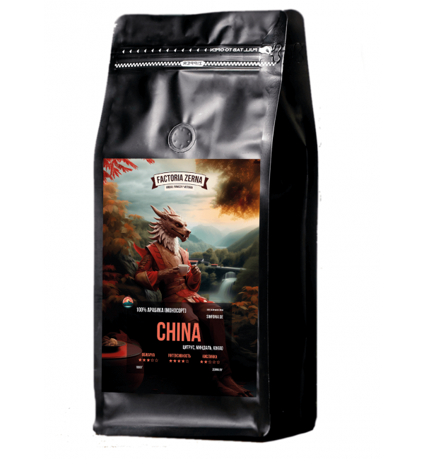 Кофе зерновой Zerna Sinfonia de China 500г