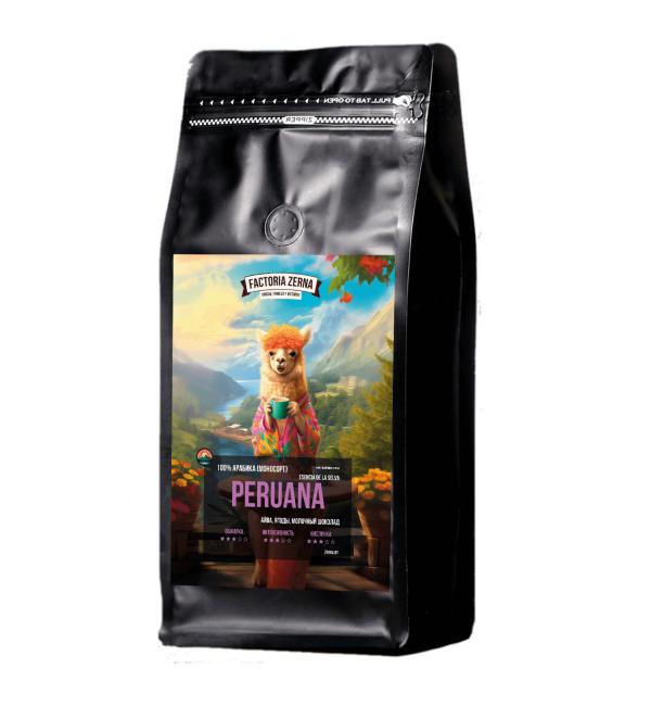 Кофе зерновой Zerna Esencia de la Selva Peruana 250г