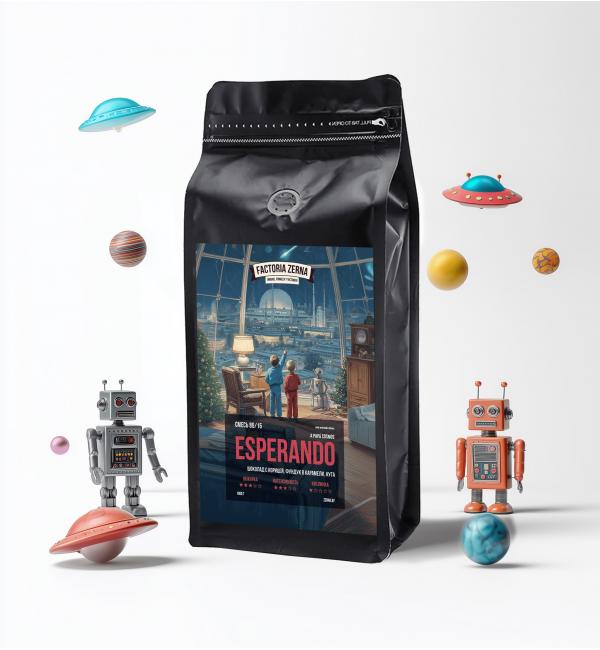 Кофе зерновой Zerna Esperando 85/15 1кг