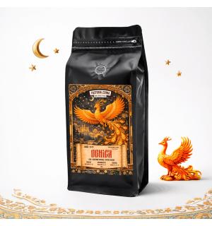 Кофе зерновой Zerna Ognica 90/10 1кг